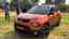 Namaste CarProfile