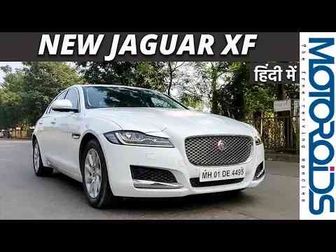 New Jaguar XF Review | Hindi | Spruced Up Inside Out