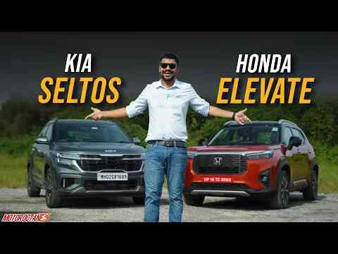 Honda Elevate vs Kia Seltos Comparison