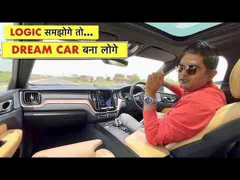 German Brands भी नतमस्तक इसकी Safety के आगे | World Famous VOLVO XC60