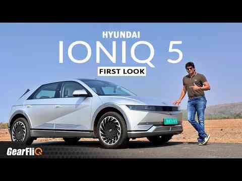 Hyundai Ioniq 5 - Initial Experience | Is this the EV you've been waiting for? | GearFliQ