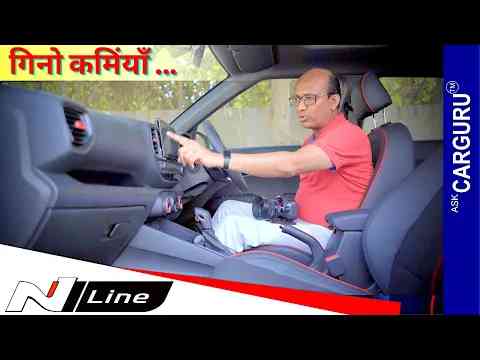 Hyundai Venue N Line  असली Drive Review   Ask CarGuru