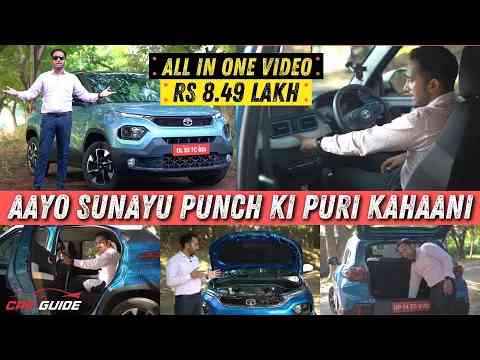Tata Punch SUV  Features, Space, Engine, Power, Design, Variants | All in One Video