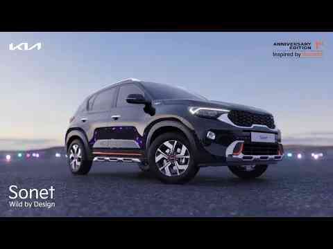 Sonet 2020-2023