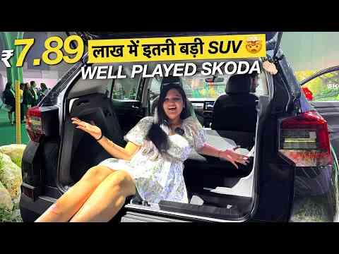 PUNCH के PRICE में NEXON से तगड़ी SUV - SKODA KYLAQ REVIEW
