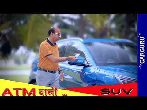BYD Atto 3 Drive experience  Ask CarGuru