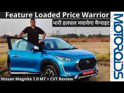 Nissan Magnite In-depth Review | 1.0 Turbo Manual & CVT | Hindi | Motoroids