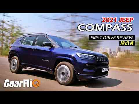 2021 Jeep Compass 4x4 (what makes it special?) - Most Detailed Review | Hindi | GearFliQ