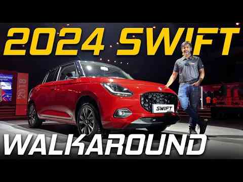 2024 Swift Launched | Side & Curtain Airbags, New Engine, Exterior-Interior Updates w/ Prices