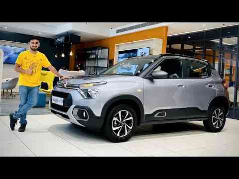 Citroen C3 Shine 6.16 Lakh | New C3 Features | Interior and Exterior Detailed Review