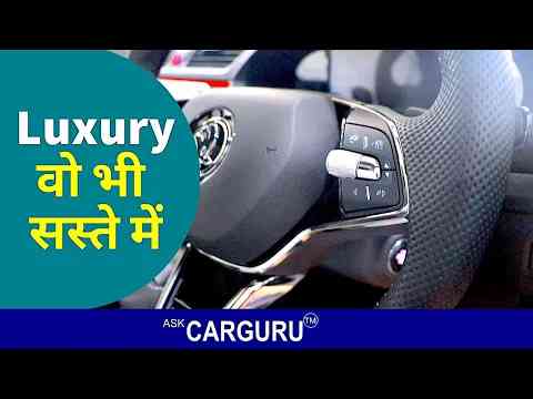 असली Luxury  Walk Around  Skoda Superb 2021  Ask CARGURU