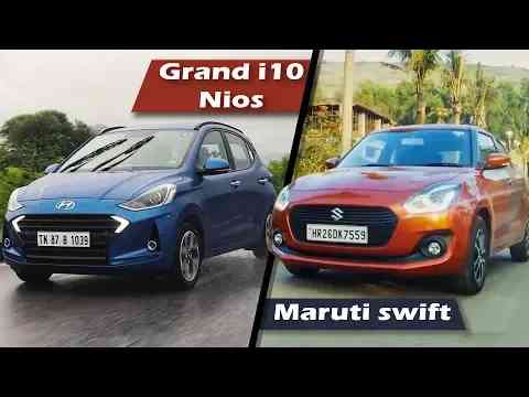 Hyundai Grand i10 Nios vs Maruti Swift - हिन्दी Comparison