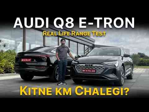 Audi Q8 e-tron Driven in Bengaluru | Real Life Range Test | Kitne km Chalegi? | July 2023