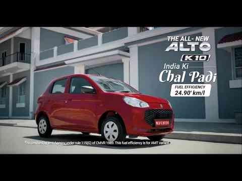 Alto K10