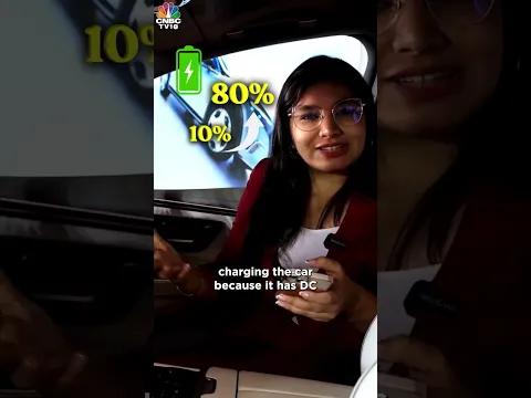 video from youtube