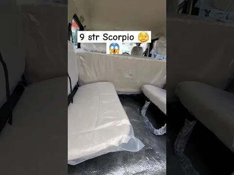 video from youtube