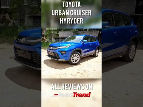 video from youtube