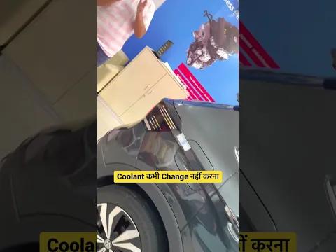 video from youtube