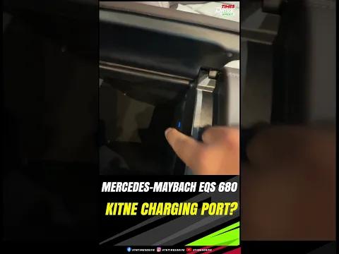 video from youtube